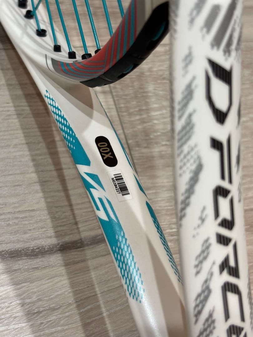 ※ジスト　ディーフォース VS-50