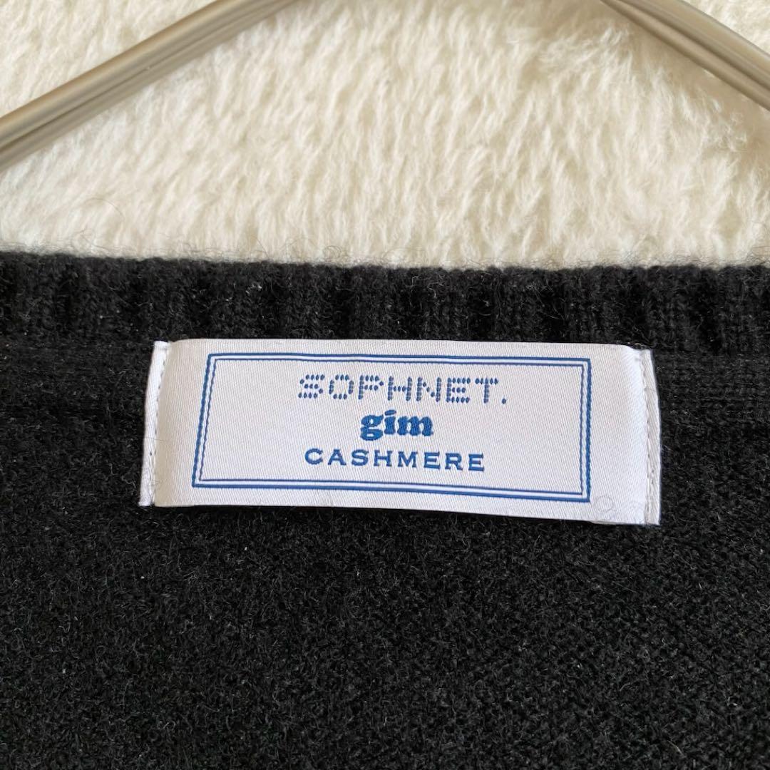 ソフネット　カシミヤ100% ニット　スコーピオンロゴ刺繍　ブラック　XL