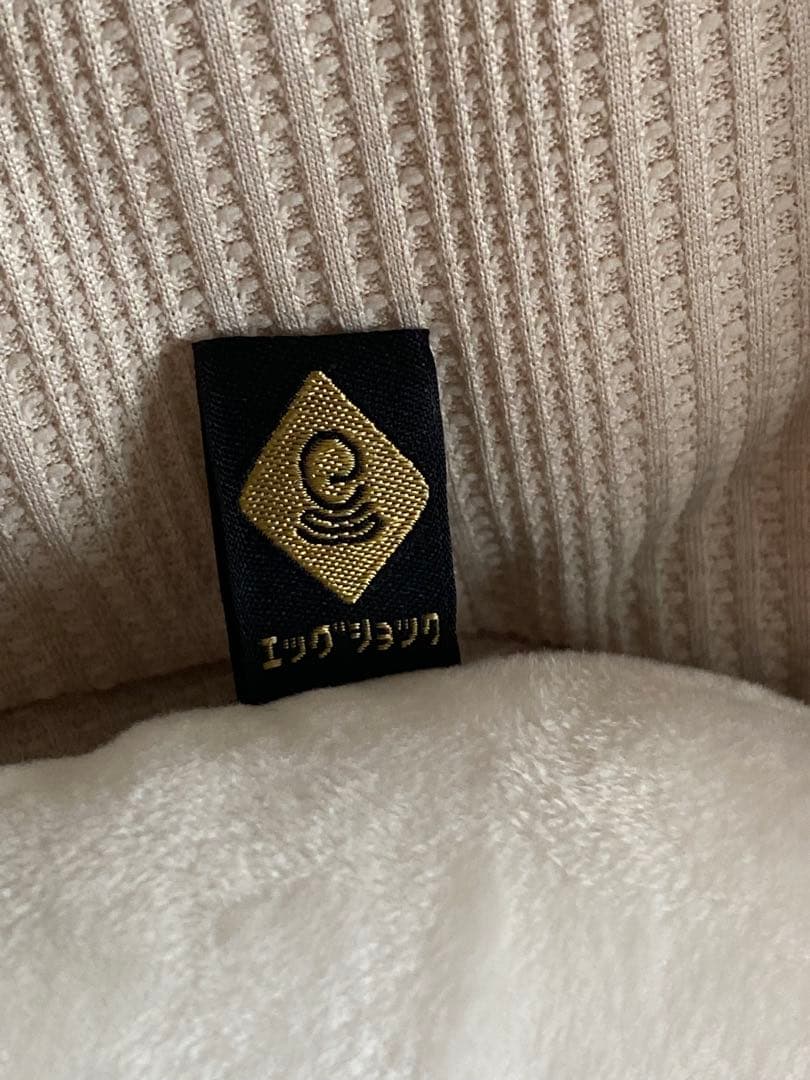 Combi スウィングベッド・チェア グレー・ホワイト