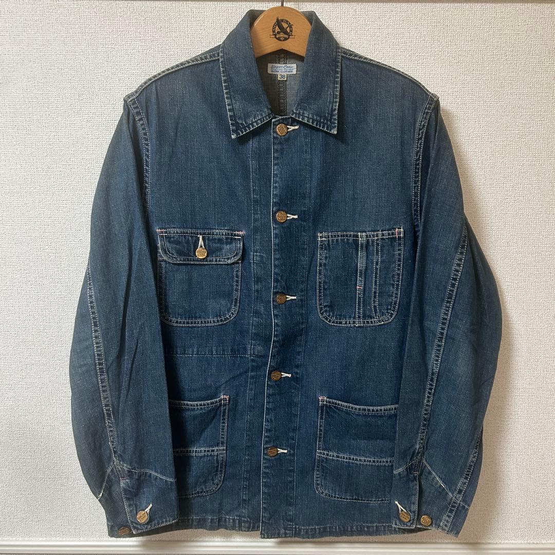 東洋エンタープライズ シュガーケーン デニムカバーオール 38