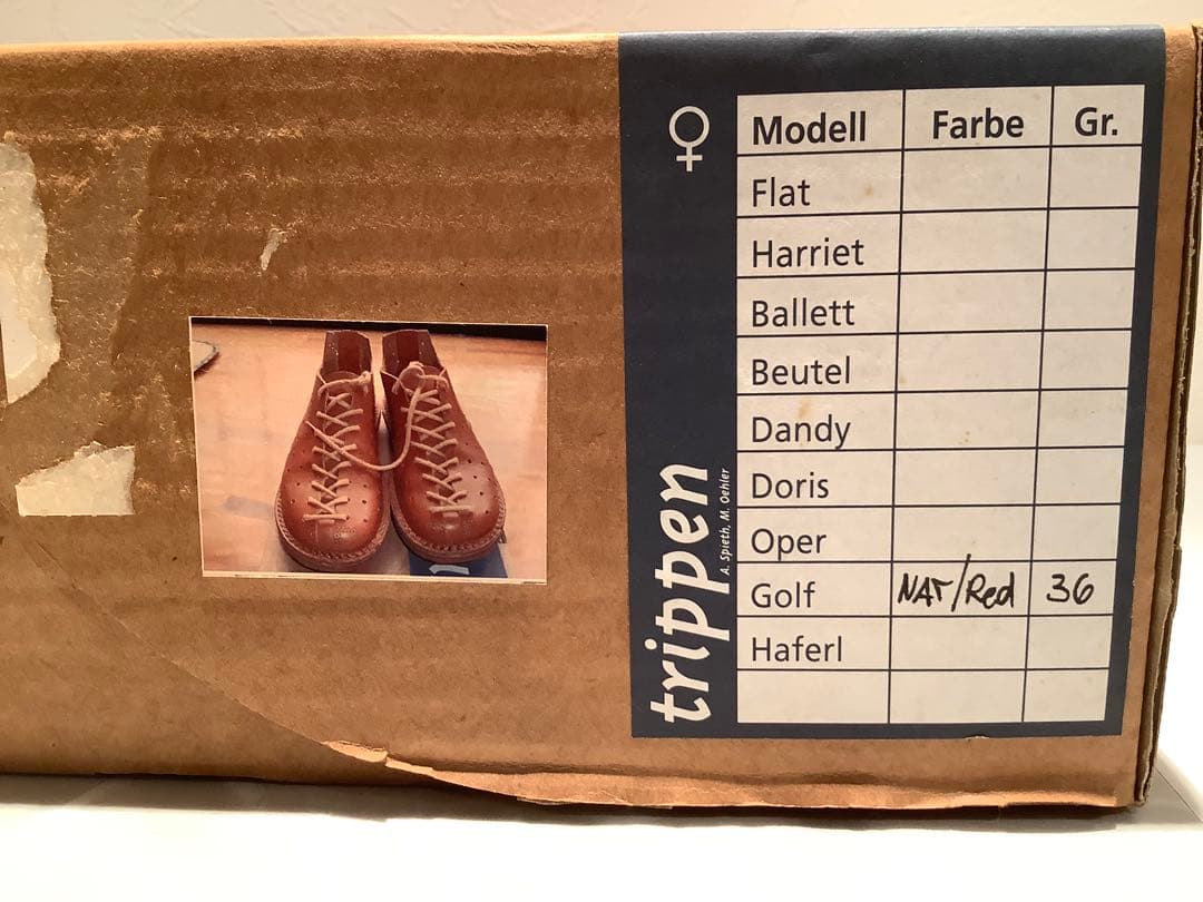 trippen Golf 36 ブラウンレザー ローファー