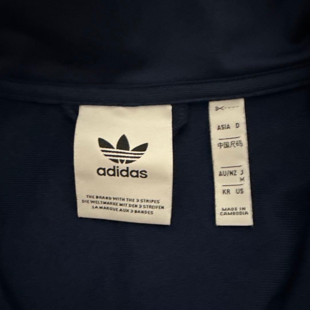 adidas original IK9149 ベッケンバウアー ネイビー M