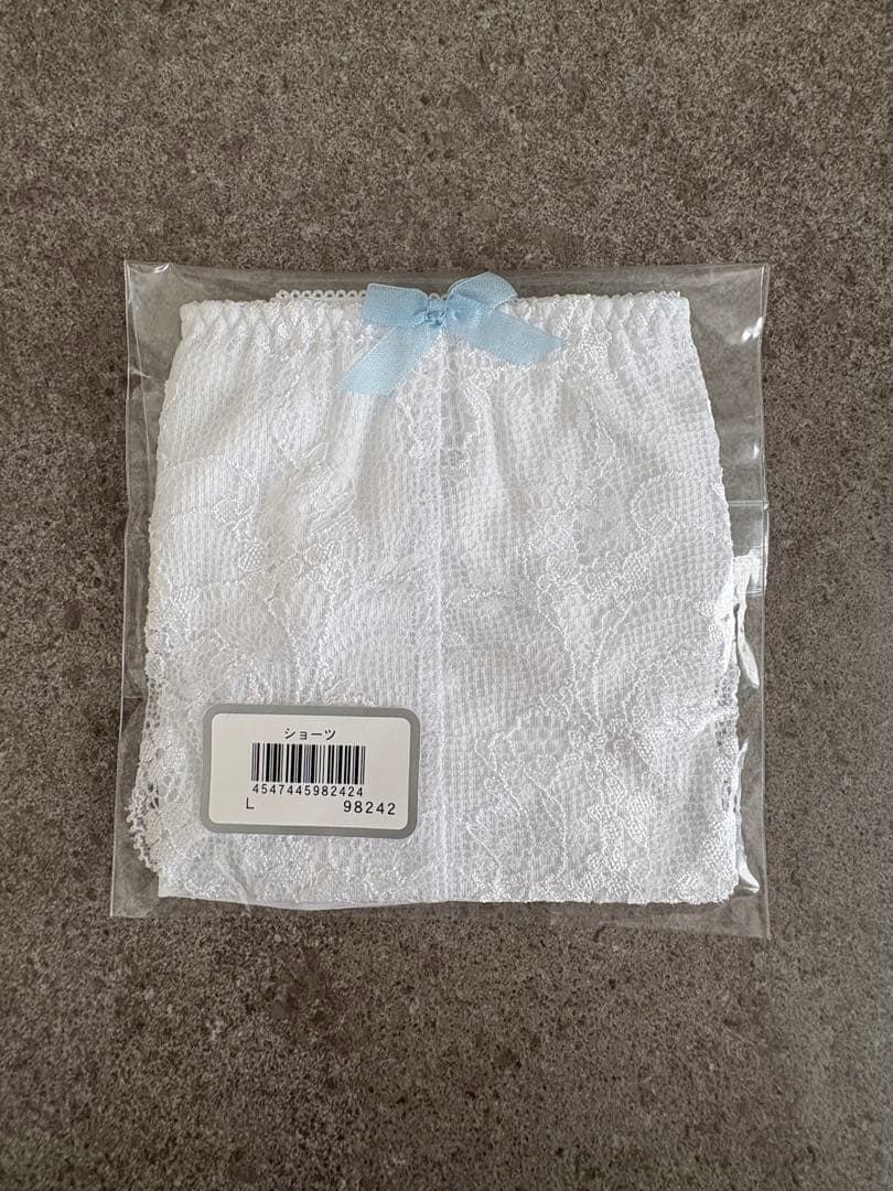 セモア　ブライダルインナーセット　E75