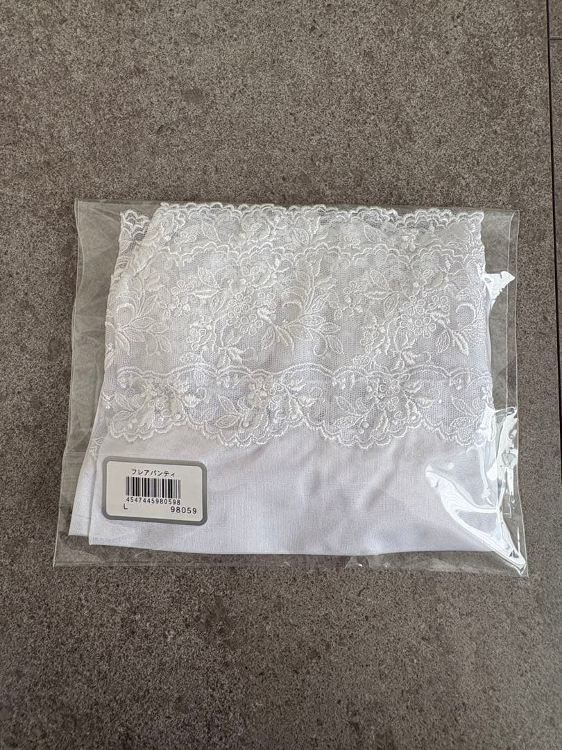 セモア　ブライダルインナーセット　E75