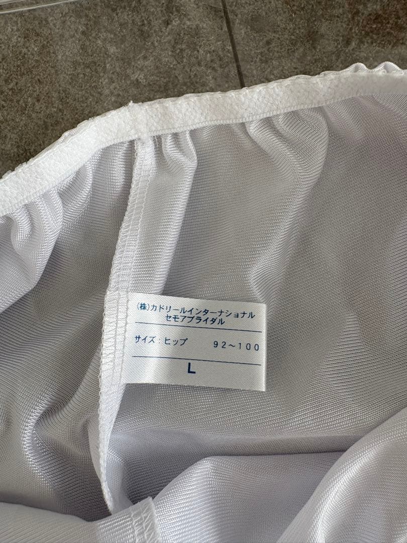 セモア　ブライダルインナーセット　E75