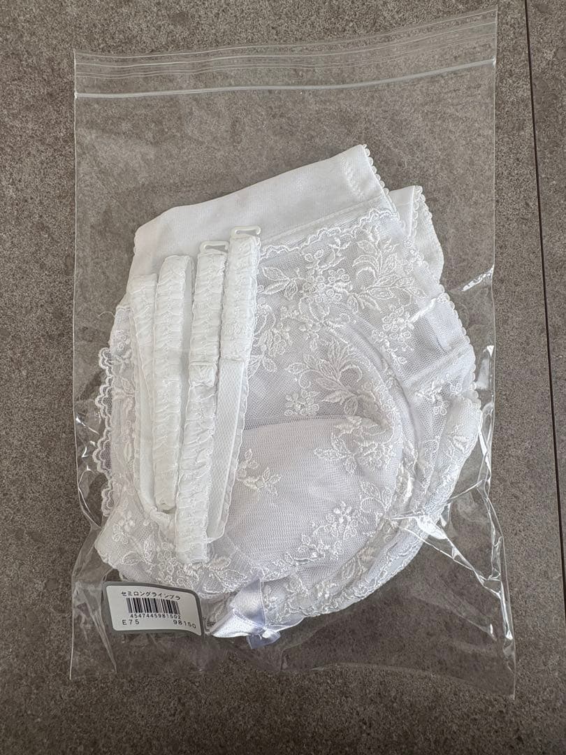 セモア　ブライダルインナーセット　E75