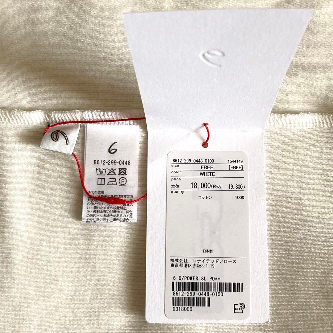 [6(ROKU)] コットン パワーショルダー スリーブ プルオーバー