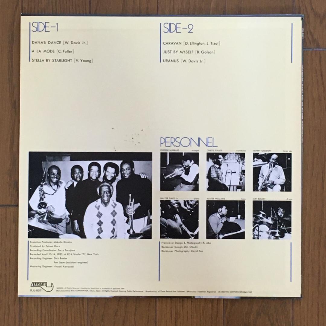 ゆうたろうさま専用メンバー全員直筆サイン入り Art Blakey