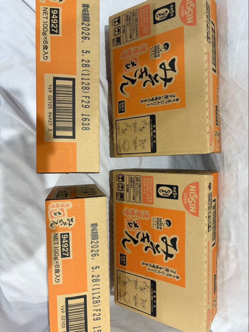 日清食品　みそきんめし　24個　新品未使用