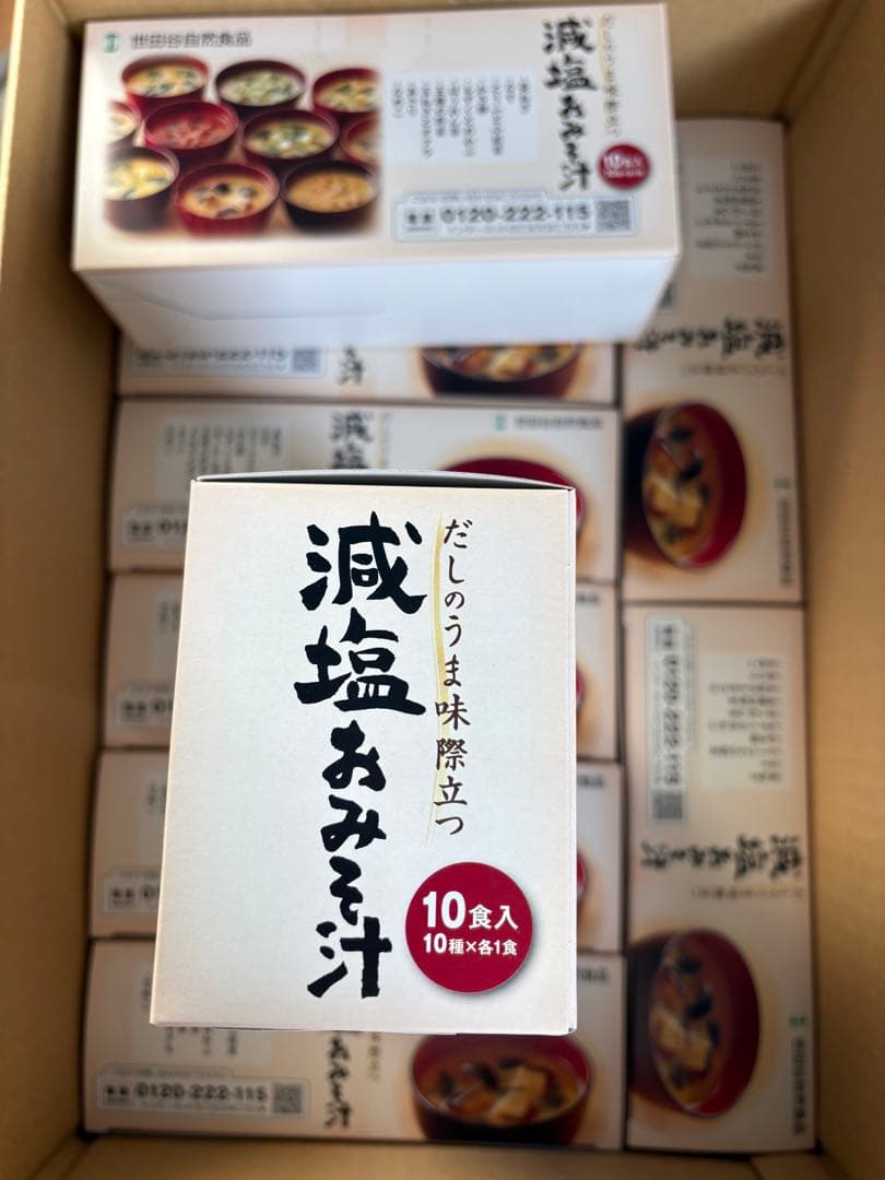 90食 世田谷自然食品 減塩おみそ汁×9箱 新品未開封品
