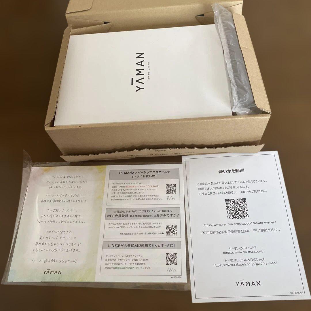 SALE⭐︎YA-MAN 美顔器・美容器　フォトプラスEXブライトリフト