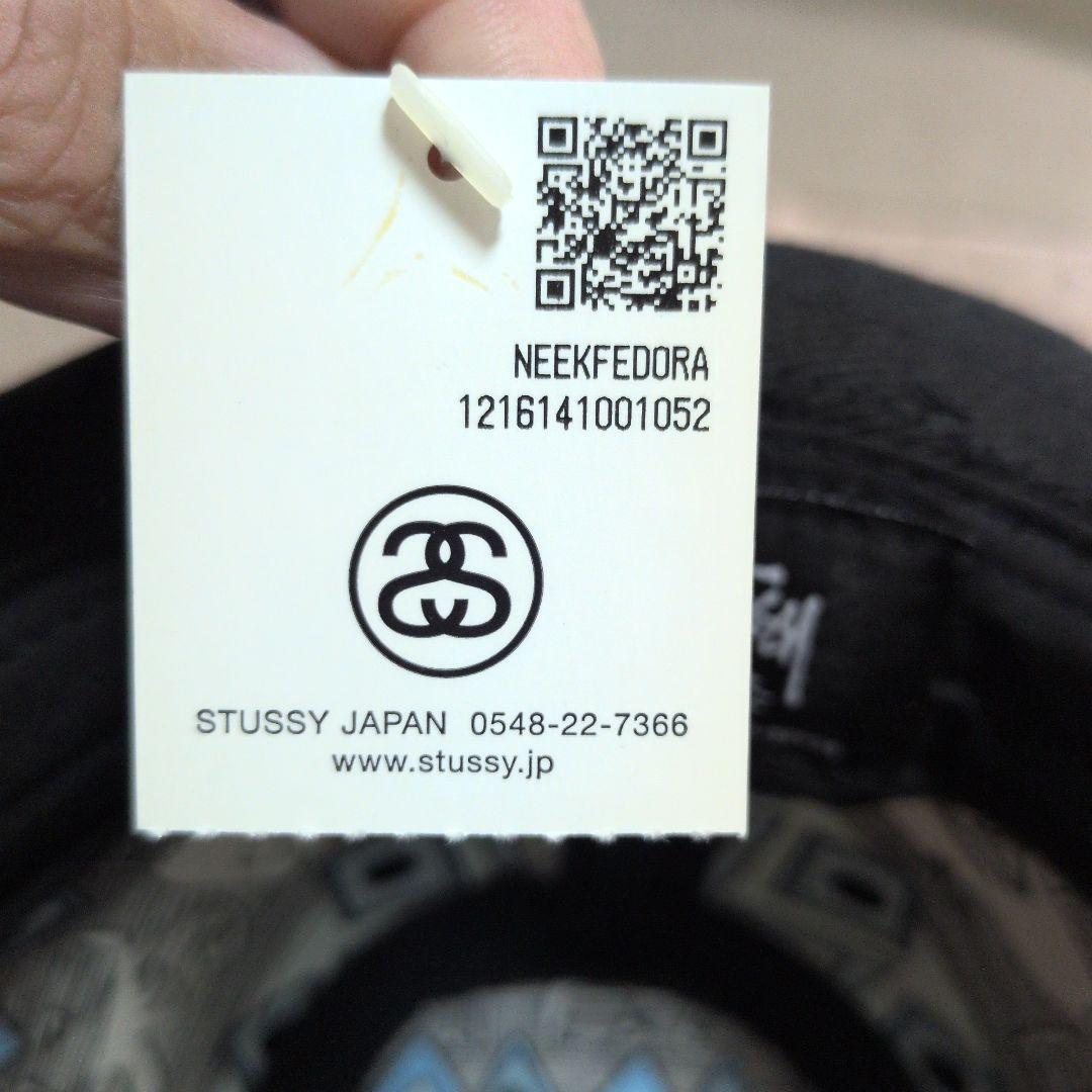 STUSSY×NEWERA ハット Lサイズ 新品未使用タグ付き