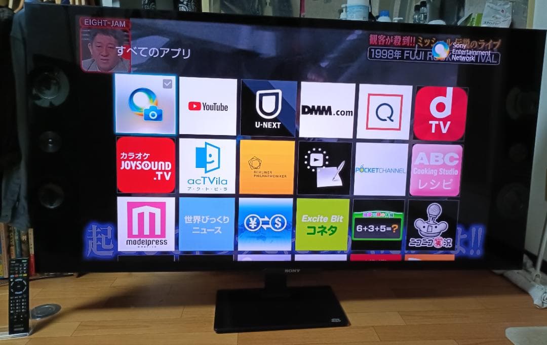 SONYBRAVIA 55Ｖ型 KD-55X9200A 4K液晶 Youtube