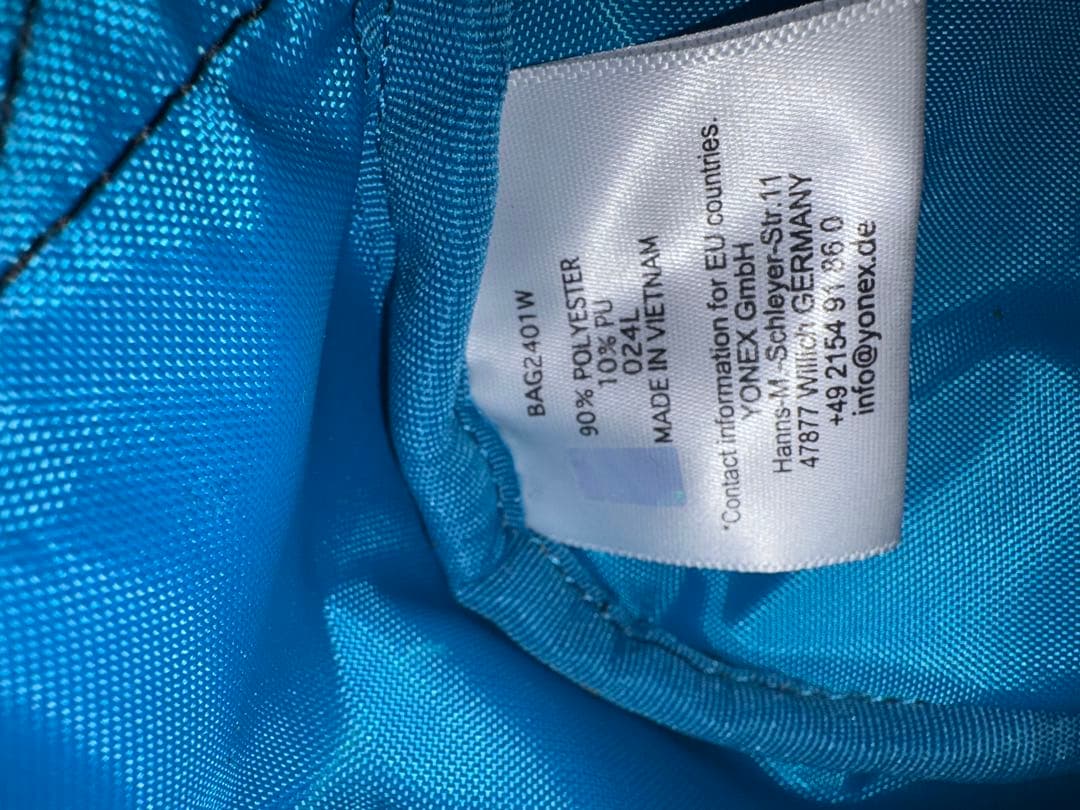 ヨネックス YONEX BAG2401W トーナメントバッグ ブラック