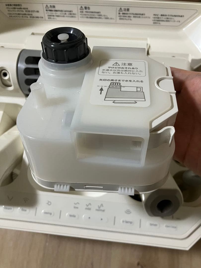 サキナ ルルシェ