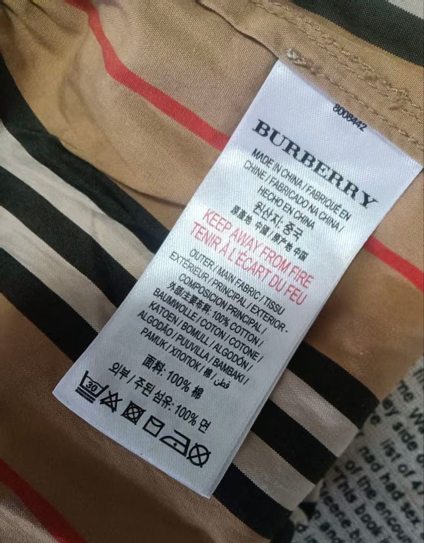 バーバリー　チルドレン ストライプ　パンツ　長ズボン　ワイドパンツ　12Y