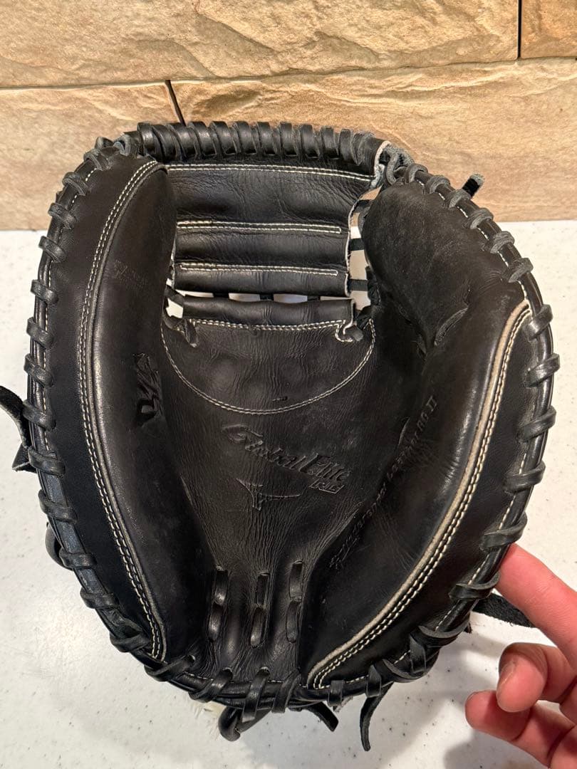 ミズノ キャッチャーミット 少年軟式 グローバルエリート 號 RG SAKEBI