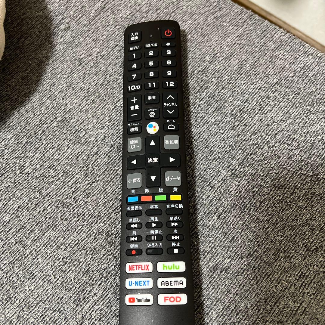 TCL 50C636 4K 量子ドット 液晶テレビ 50型