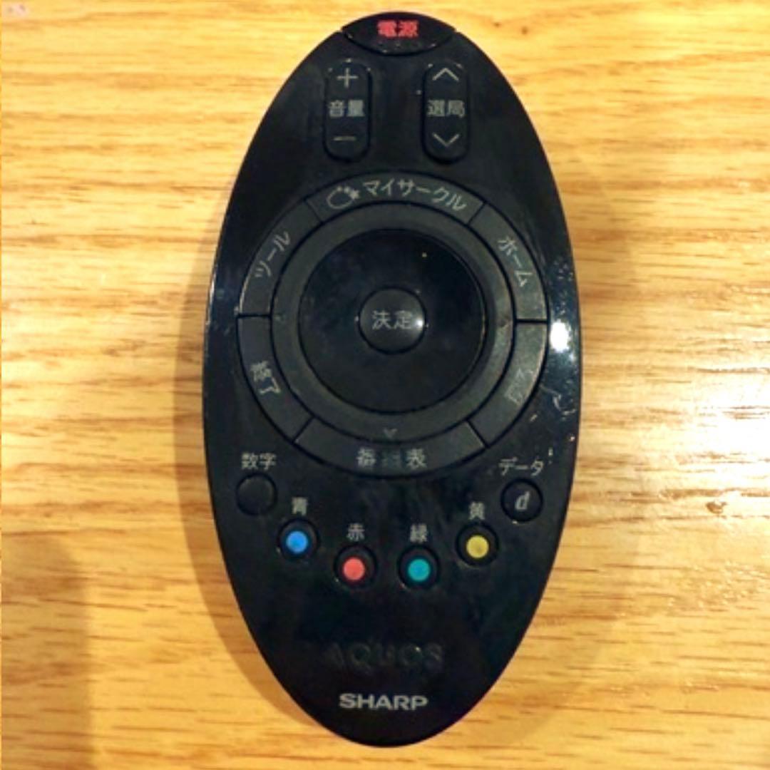 液晶テレビ 20インチ SHARP AQUOS フリースタイル LC-20F5