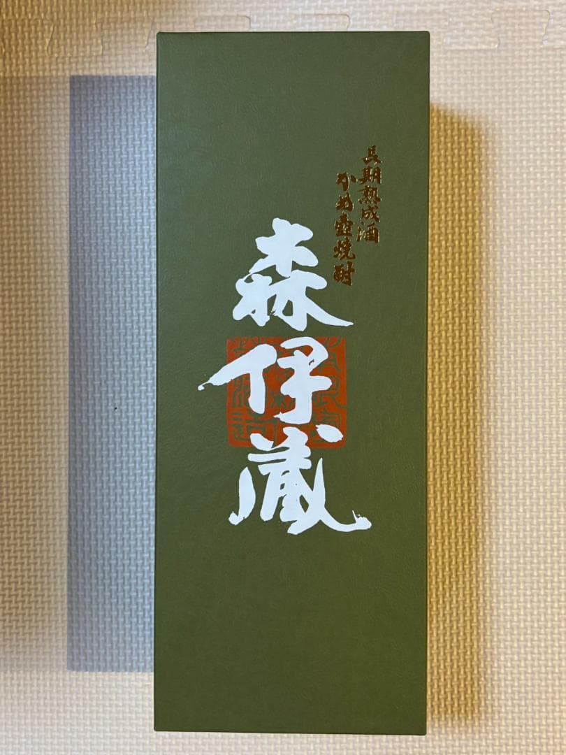 森伊蔵 750ml 焼酎 極上の一滴