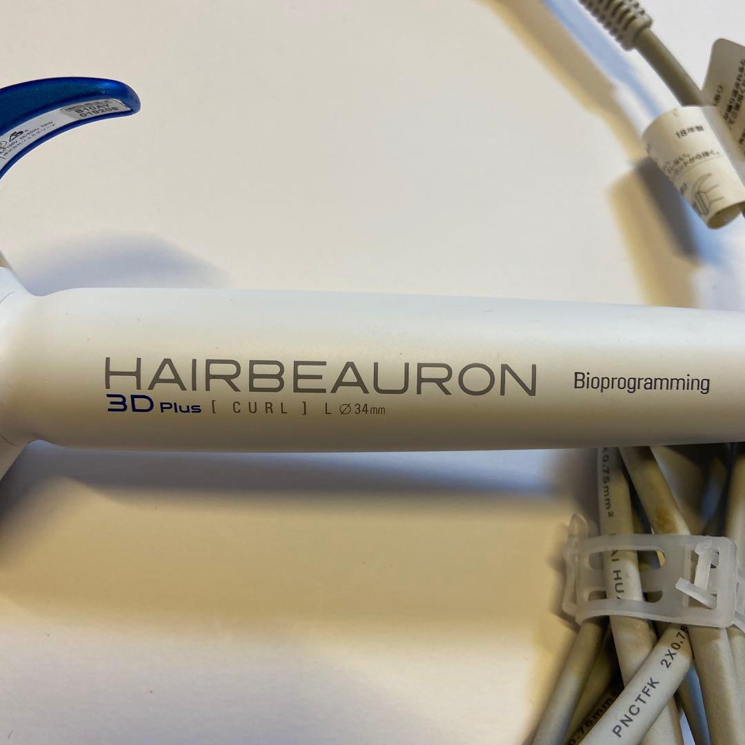 ヘアアイロン HAIRBEAURON 3D Plus Curl L 34mm