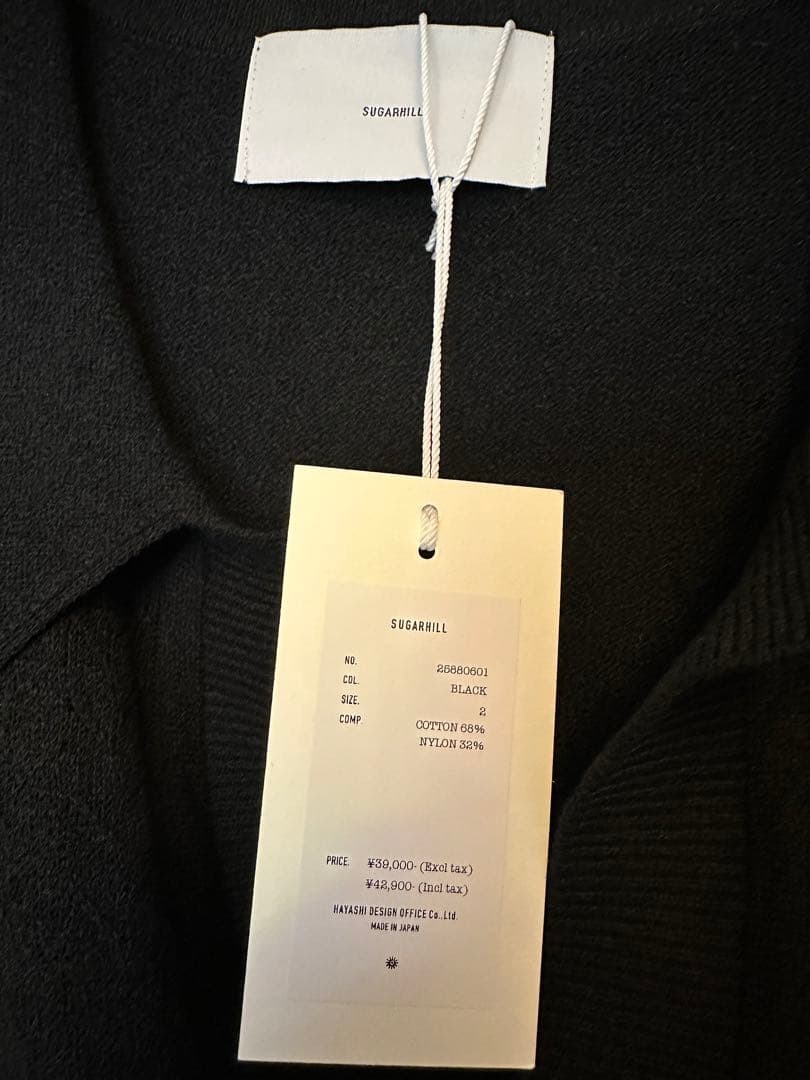 25ss SUGARHILL GIMA KNIT POLO SHIRTS シャツ