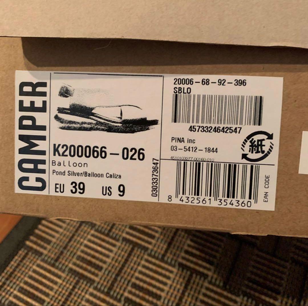 k*o様 カンペール　バルーン　camper balloon silver シル