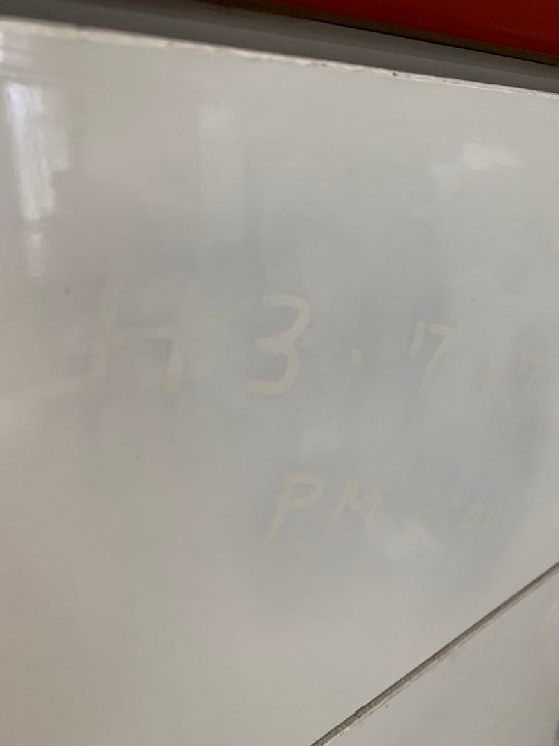 【M043】　昭和レトロ　ポップ　チェスト タンス　赤