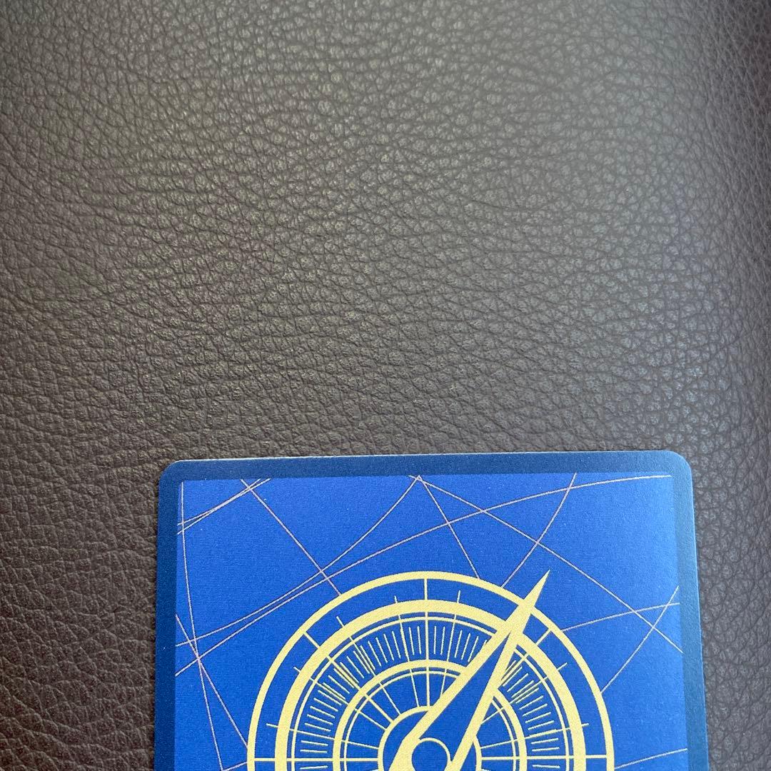 トラファルガーロー コミパラ