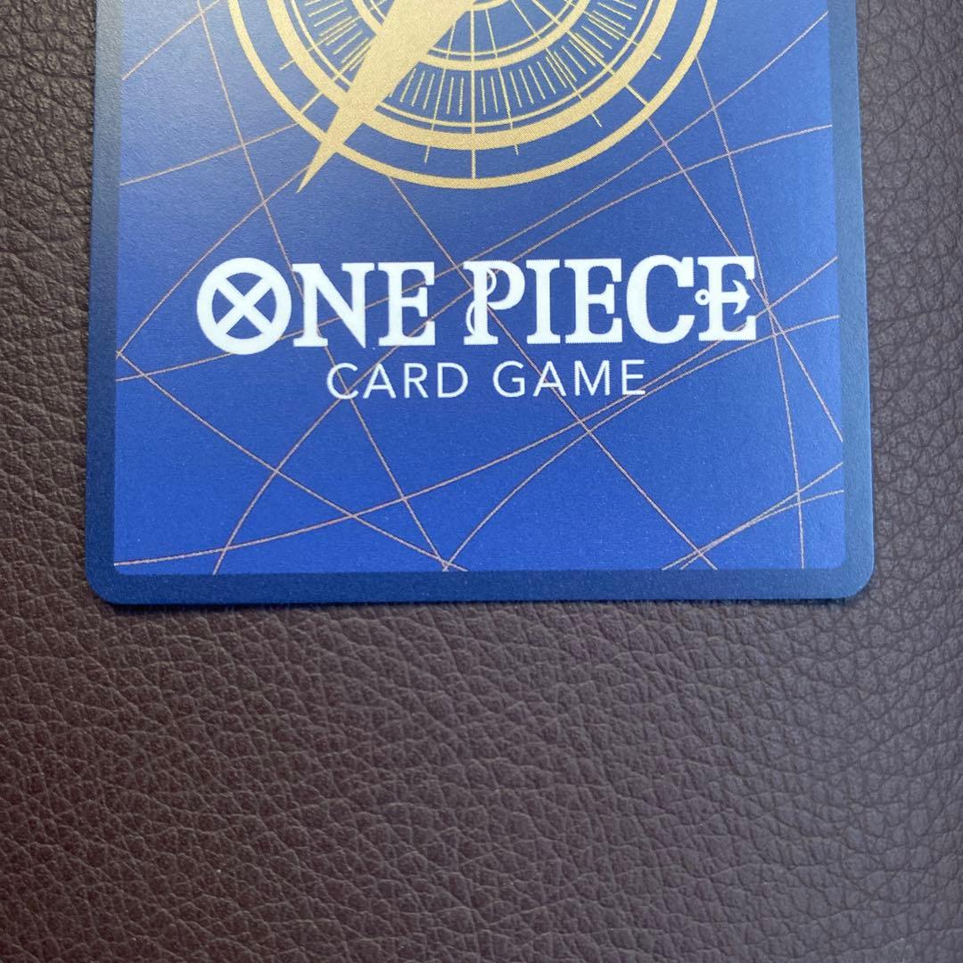 トラファルガーロー コミパラ