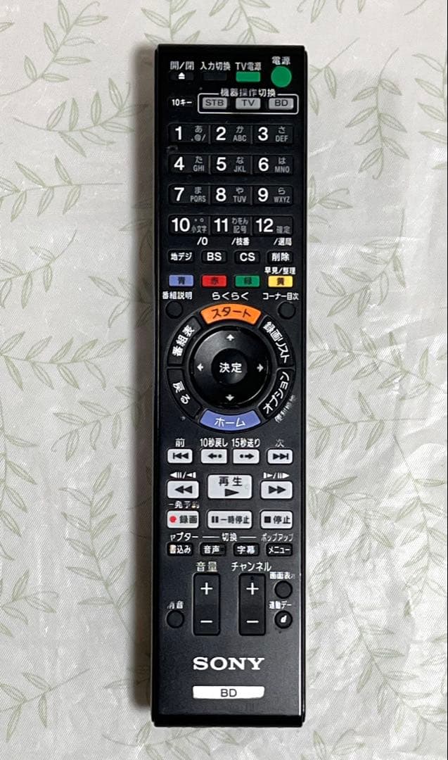 く*ま様 SONY BDZ-ET2000 3番組同時録画 2TB 本体動作OKリ