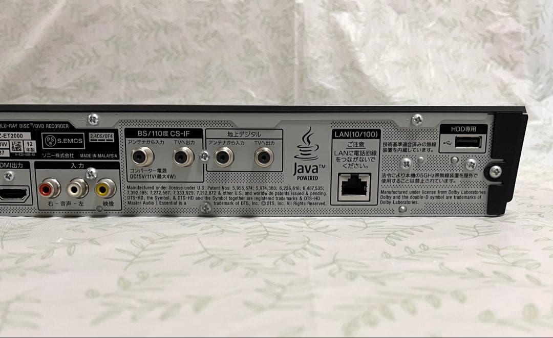 く*ま様 SONY BDZ-ET2000 3番組同時録画 2TB 本体動作OKリ