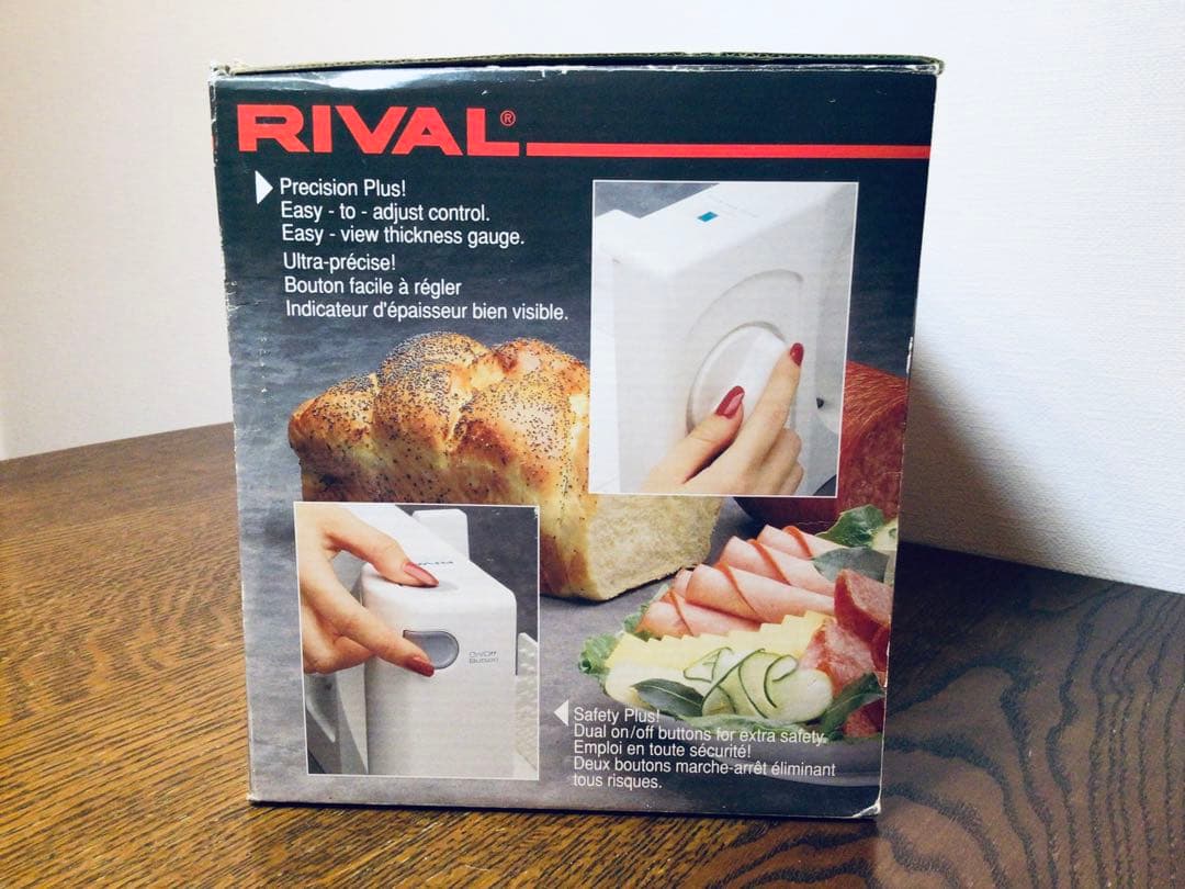アメリカ製 デッドストック ビンテージ RIVAL社製 電動フードスライサー