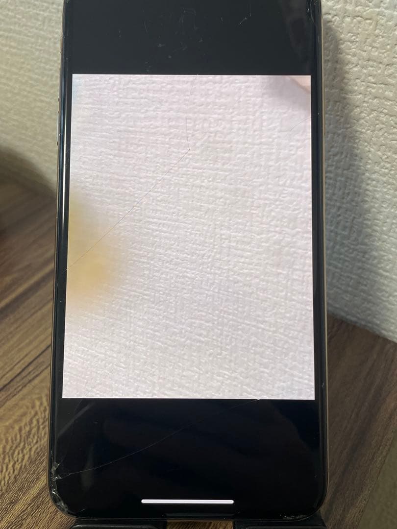 345【即日発送】iPhoneXSMax ゴールド 512GB