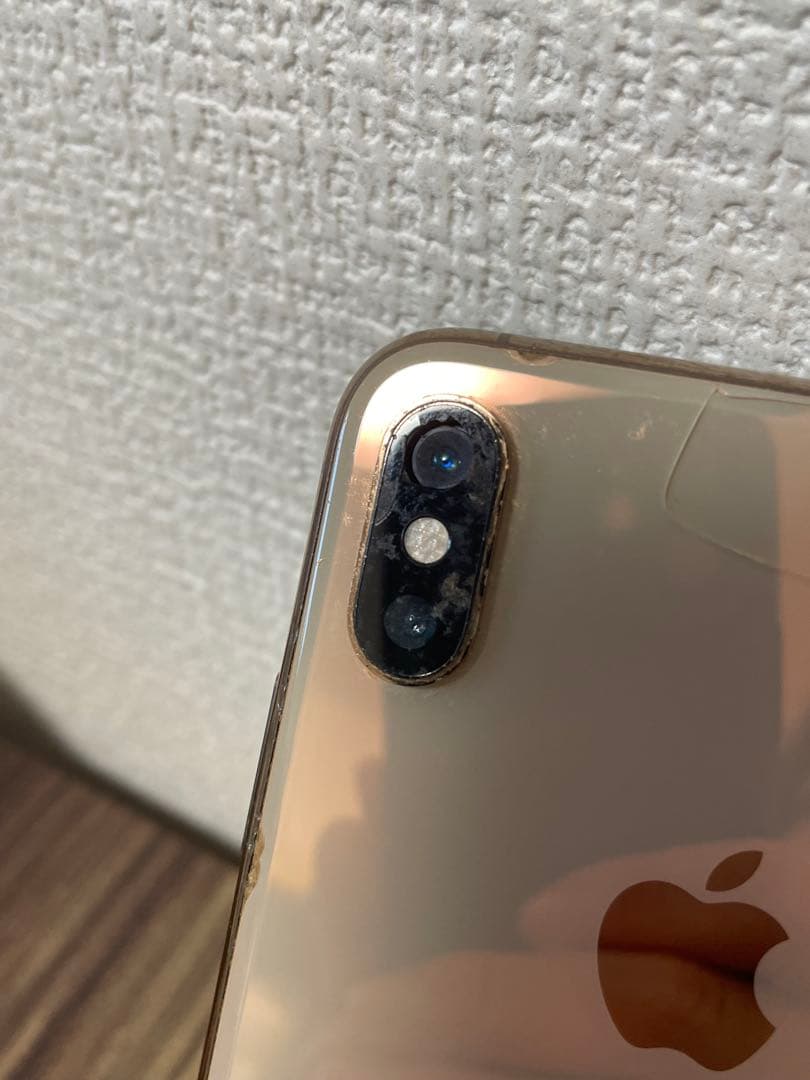 345【即日発送】iPhoneXSMax ゴールド 512GB