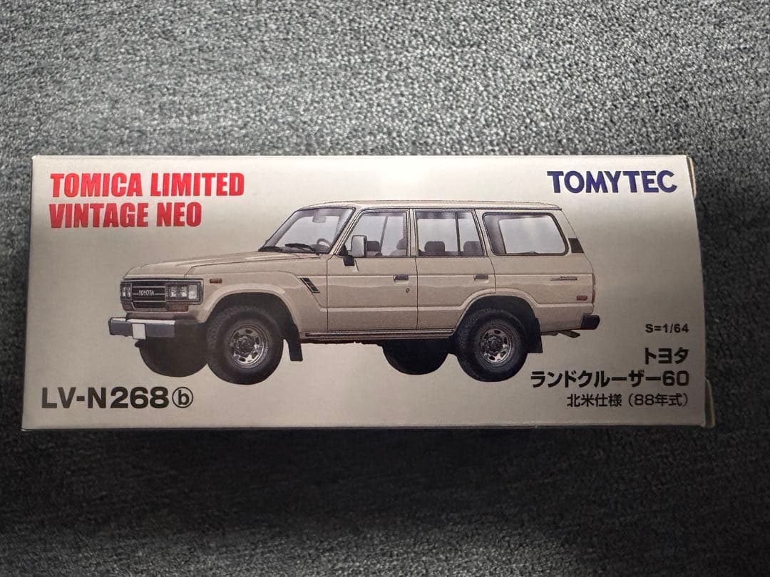 トミカ　リミテッドヴィンテージネオ　ランドクルーザー