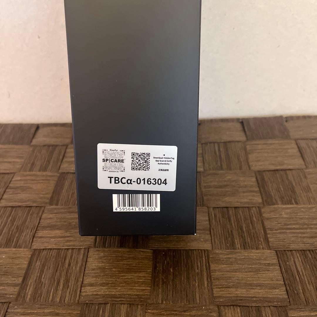 たいやき　SPICAREリズムボディクリーム　500ml✖️3