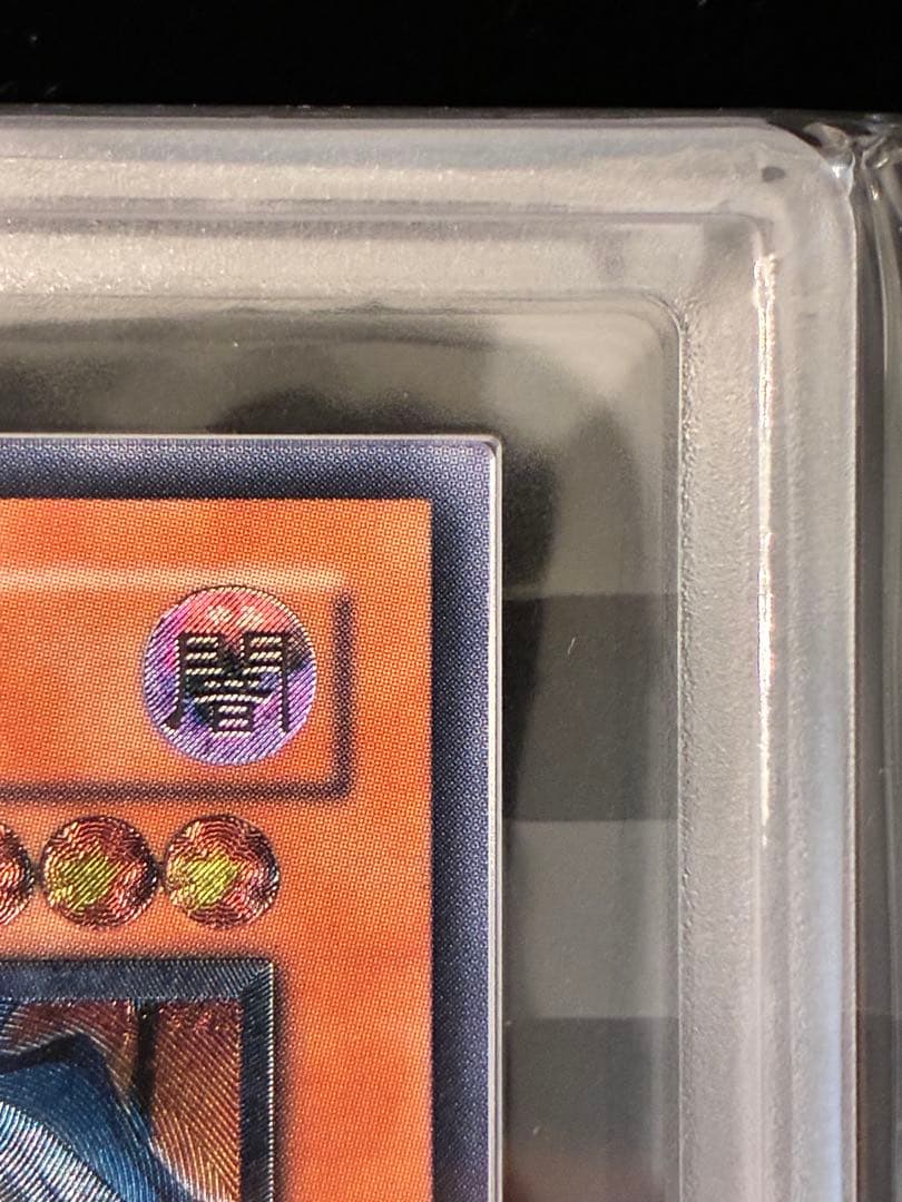 ◆ARS10◆幻魔皇　ラビエル　旧レリーフ　アルティメットレア