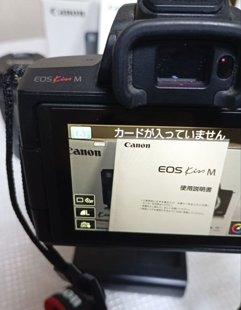 CANON Kiss M Wレンズ 15-45mm　55-200mm 美品箱付!