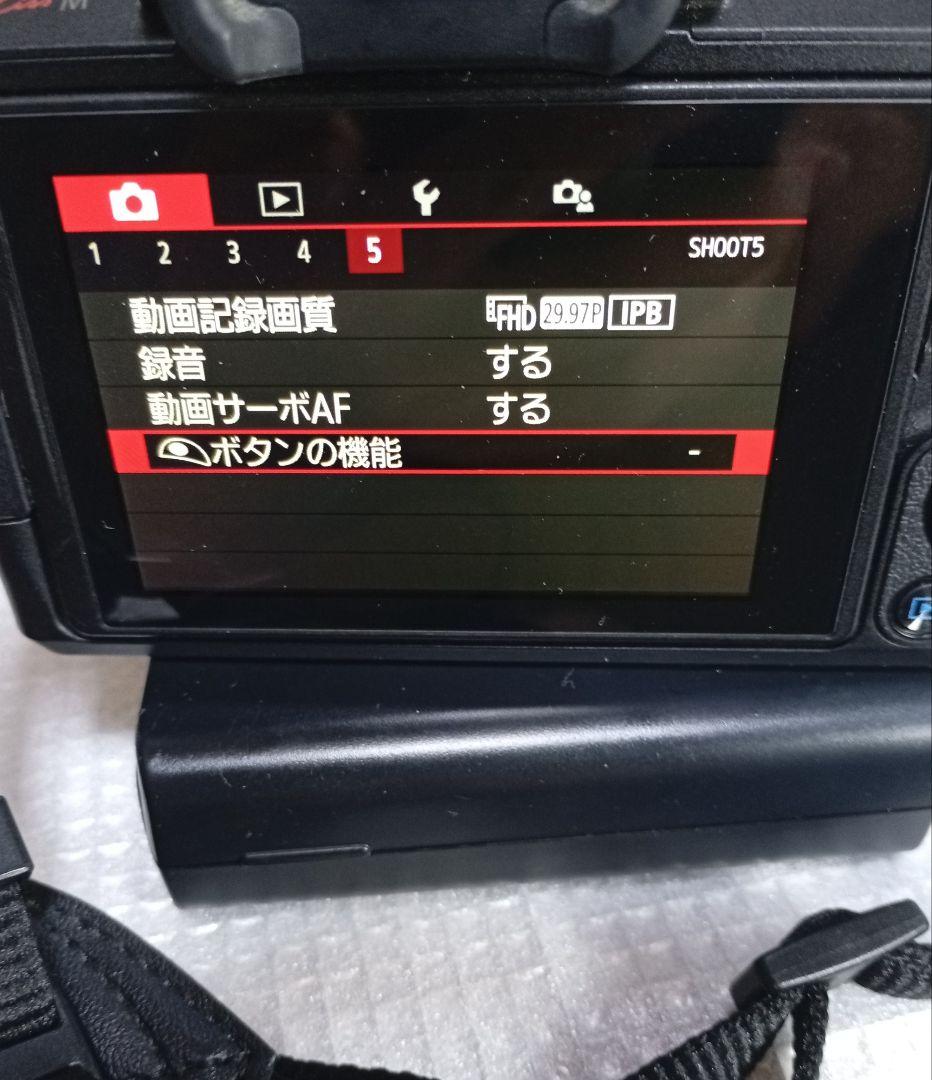 CANON Kiss M Wレンズ 15-45mm　55-200mm 美品箱付!