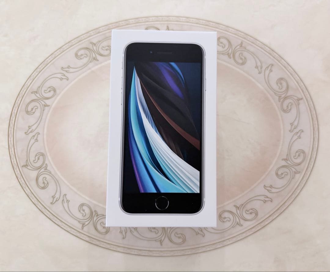 Apple iPhone SE (第2世代) ホワイト64GB 中古品