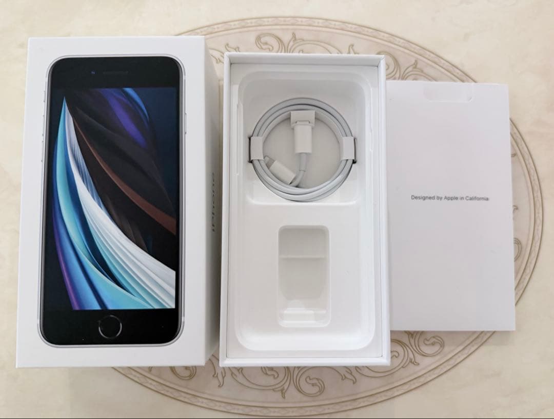 Apple iPhone SE (第2世代) ホワイト64GB 中古品