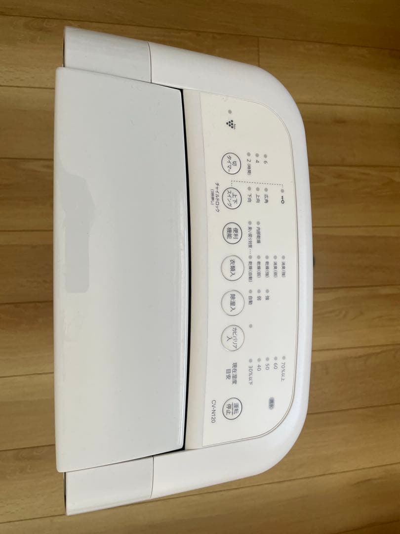 SHARP 除湿器 CV-N120-W 2023年製