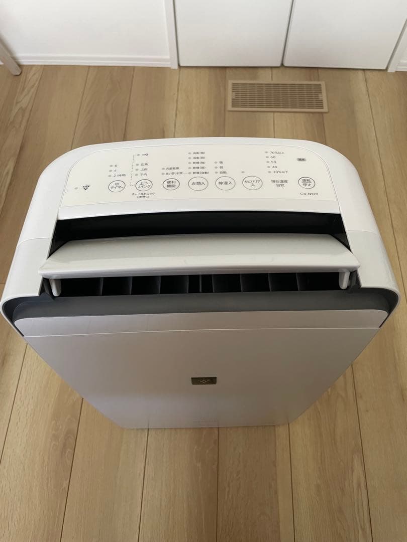 SHARP 除湿器 CV-N120-W 2023年製
