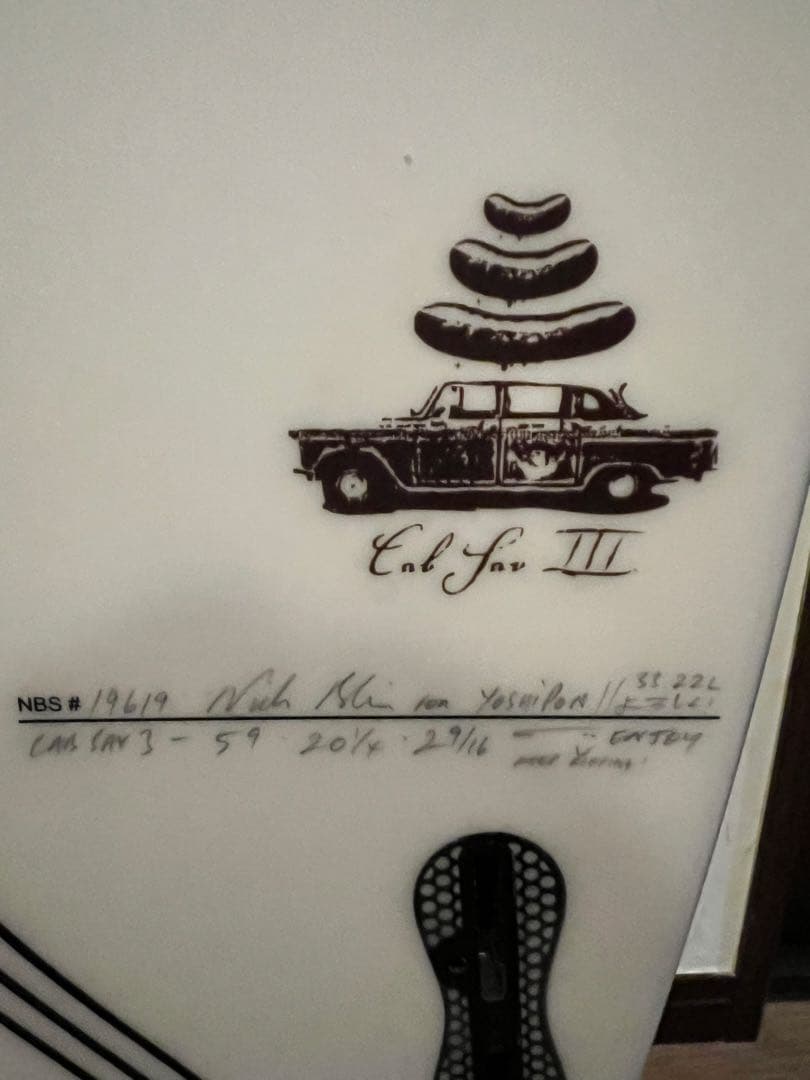 joistikサーフボード　cabsav3