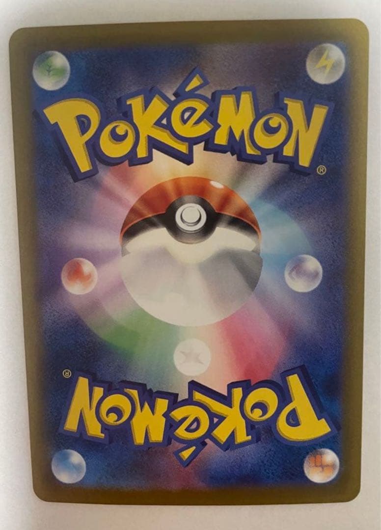 ルチアのアピールSAR