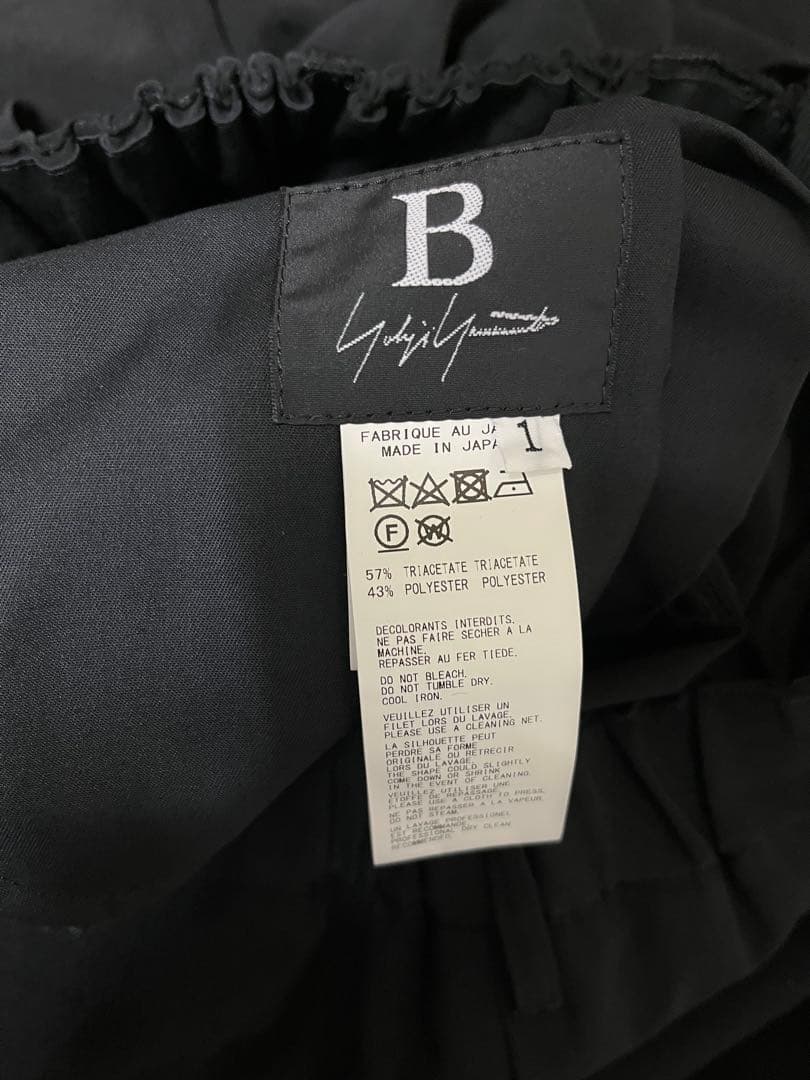 Bヨウジヤマモト　NR-P59-500 ボトム