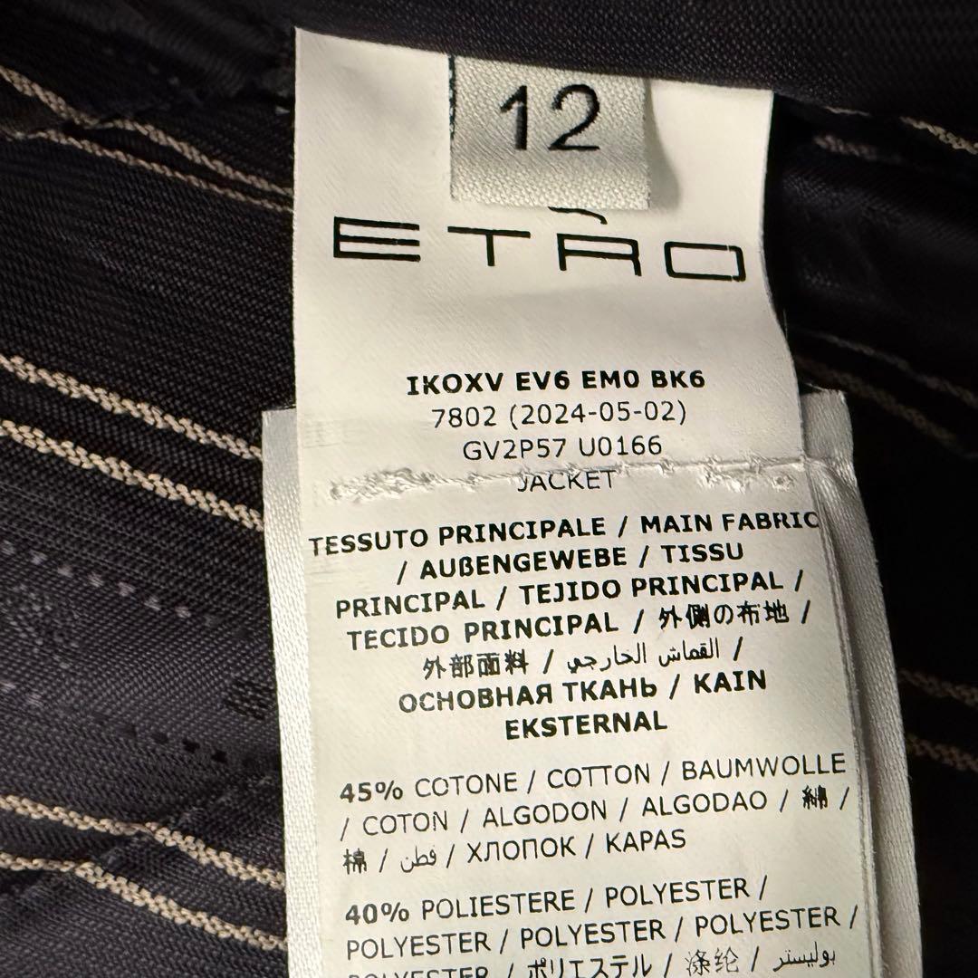 ○○の花子さん専用：ETRO 花柄 ボンバージャケット これからの季節に最適！