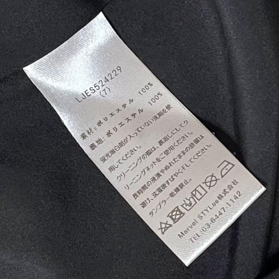 LEJAレジャオープンショルダーチュールストーン IラインドレスMブラック結婚式