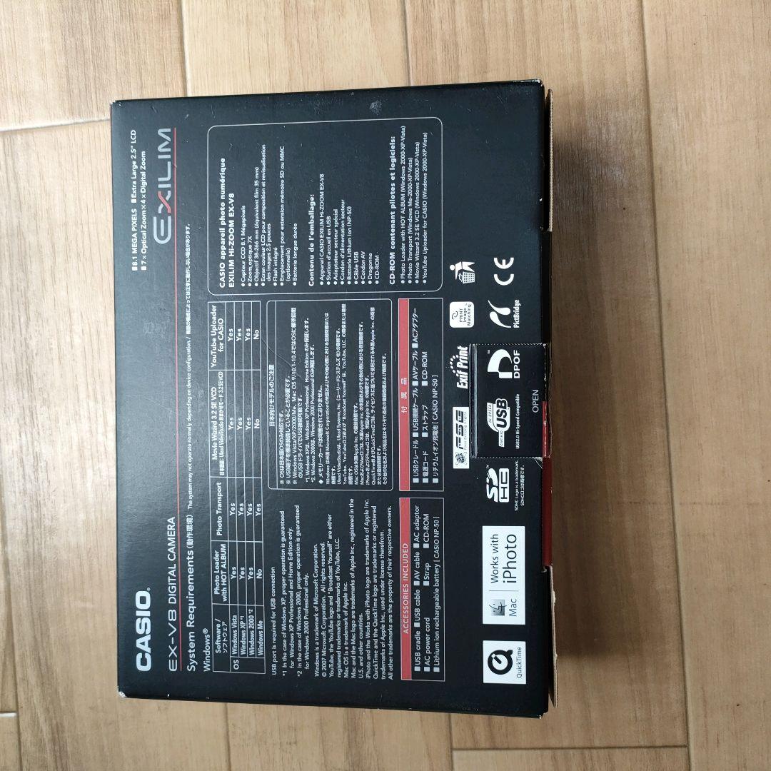 ケース付き★カシオ　EX-V8 デジタルカメラ　撮影可